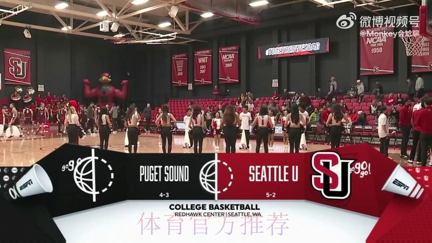 淡厚然NCAA个人集锦回顾，全场得到10分3篮板3抢断